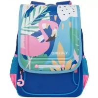 Grizzly Рюкзак RAk-090-2