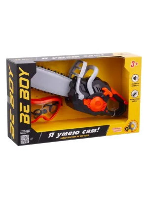 Набор "Инструменты" "BeBoy" пила на батарейках, подвижные элементы, звуковые эффекты, защи