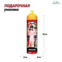 Miraculous Кукла-сюрприз 27 см. «Маринет: магическая трансформация»