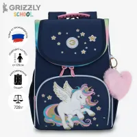 Grizzly Рюкзак RAm-484-1