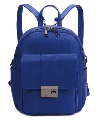 Grizzly Рюкзак DS-839