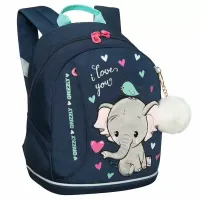 Grizzly Рюкзак RK-381-1