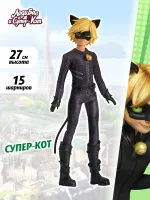 Miraculous Кукла "Супер Кот"сезон 6