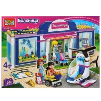 Город мастеров Конструктор больница, с фигурками