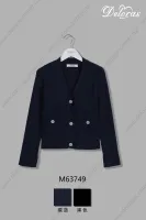 DELORAS Кардиган M63749