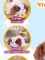 FurReal Friends Интерактивная игрушка Мини-собака 11 см