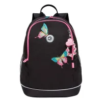 Grizzly Рюкзак RG-463-7