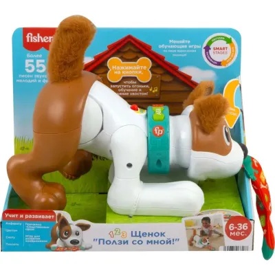 Fisher-Price Развивающий Щенок Ползи со мной