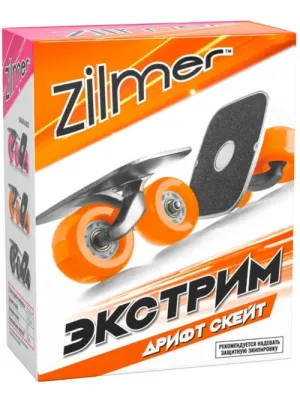 Дрифт скейт Zilmer “Экстрим“ (2 платформы, 2 колеса, нагрузка до 80 кг, 15,5х13 см)