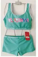 Multibrand Купальник пляжный K2278B-14