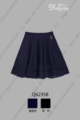 DELORAS Юбка Q62358