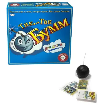 Настольная игра Тик Так Бумм для детей (издание 2016г) 