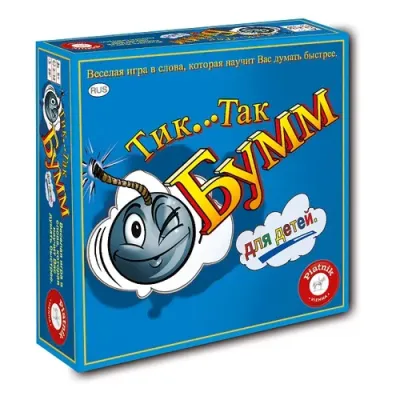 Настольная игра Тик Так Бумм для детей (издание 2016г) 