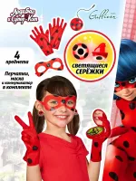 Miraculous набор для ролевых игр с серёжками "Почувствуй себя великолепной Леди"