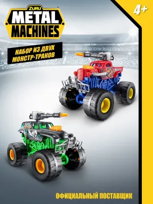 METAL MACHINES Игровой набор 2 Монстр-трака 