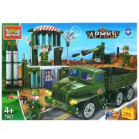 Город мастеров Конструктор армия урал: военная база, с фигурками 