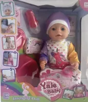 Пупс 43см, пьет и писает, с аксесс