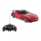 Машина р/у 1:18 Mercedes-Benz SLS AMG Цвет Красный