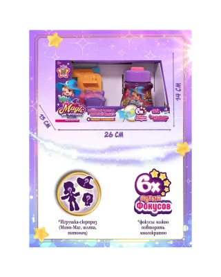 Игровой набор "Волшебный флакон и Волшебная Комната" (Основная)