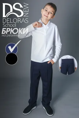 DELORAS Брюки 71891KB