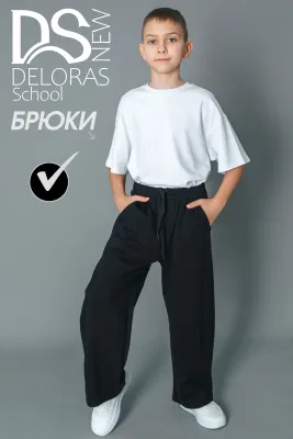 DELORAS Брюки 980013B