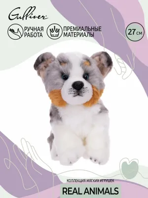 Gulliver Мягкие игрушки 88-JD-3995
