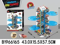 Набор "Паркинг", 4 металл. машинки