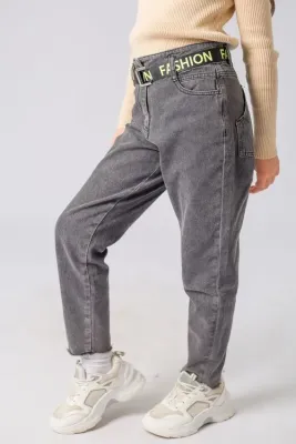 DELORAS Джинсы 21243