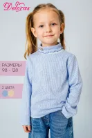 DELORAS Свитер 19980