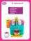 Toomies Игровой набор для ванны Фабрика мороженого с аксессуарами