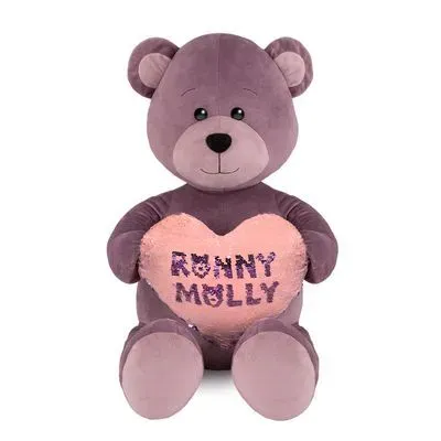 Мягкие Игрушки Мягкая Игрушка Ronny&Molly, Мишка Ронни с Сердцем, 35 см