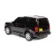 Машина Р/У RASTAR LANDROVER 1:14 СО Светом