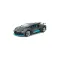 Машина р/у 1:14 Bugatti Divo, 2,4G, цвет серый  фары светятся  двери открываются в ручную.