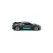Машина р/у 1:14 Bugatti Divo, 2,4G, цвет серый  фары светятся  двери открываются в ручную.