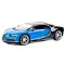 RASTAR Машина р/у BUGATTI CHIRON 1:14 со светом