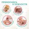 BE LOVED BABIES Кукла пупс Рон 
