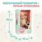 BE LOVED BABIES Кукла пупс Рон 