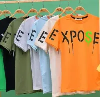 Batik Брюки 045_БП23