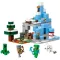 LEGO Конструкторы 21243