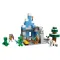 LEGO Конструкторы 21243