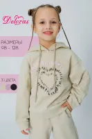 DELORAS Джемпер 10002