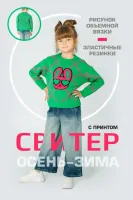 Miniworld Платье 16610