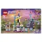 LEGO Конструкторы 41689-L