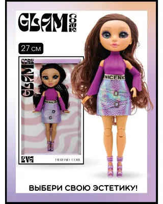 Funky Toys Модная кукла коллекция Glam  Core , Ева Mermaid Core , 23см