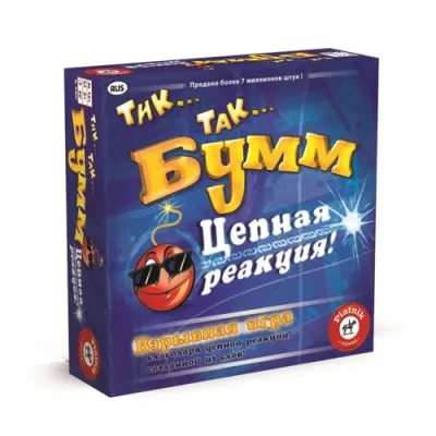 Настольная игра “Тик Так Бумм цепная реакция“