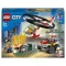 LEGO Конструкторы 60248-L