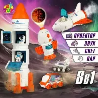 1toy SPACE TEAM II 4 в 1 ракета, космическая станция, шаттл, планетоход в компл. 3 космонавта