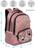 Grizzly Рюкзак RG-362-3