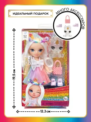 Rainbow High Куклы 68998