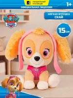 Paw Patrol Щенячий патруль. Мягконабивная игрушка Скай 23 см